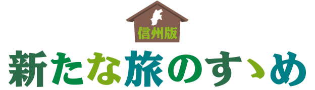 オンラインカジノ